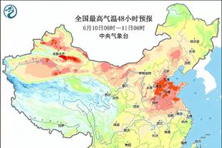 188金宝搏怎么提款截图3